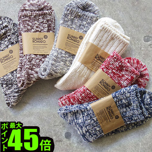楽天市場 靴下 レディース メンズ おしゃれ 暖かい あす楽14時まで Sunny Nomado ナチュラル ヘンプ ソックスソックス コットン 厚手 ヘビーオンス デザイン おすすめ かわいい 日本製 足冷え 冷え性 冷え対策 Hemp ヘンプ プレゼント ギフト 女性 男性 Plywood