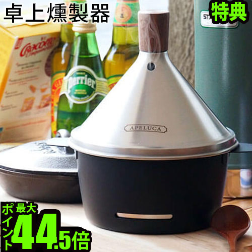 差し上げ物特集