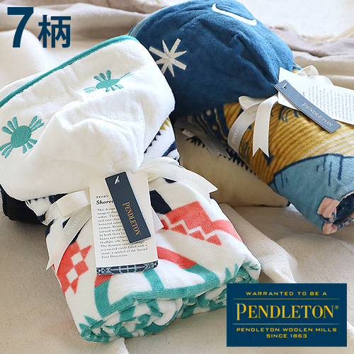 フード付きタオル バスタオル ベビー 出産祝い 女の子 男の子ペンドルトン プリンテッドフーデットタオルpendleton Printed Hooded Towels あす楽14時まで 送料無料 綿100 コットン ポンチョ ブランド おしゃれ かわいい 子供 キッズ ギフト フード付きタオル バスタオル