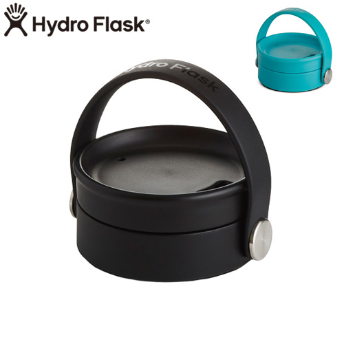 Hydro Flask４つセット　別キャップ付き HYDRO FLASK ハイドロフラスク ペアセット 限定BOX ギフトセット