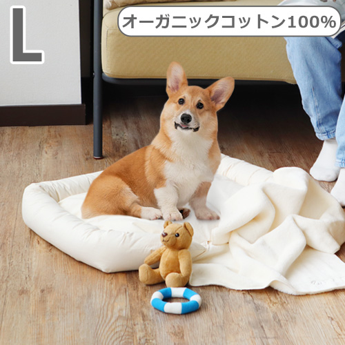 楽天市場】【特典付】犬用ベッド 組立式 室内 屋外 キャンプbraaa