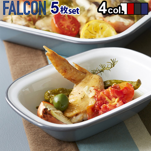 珍しい 食器セット Bake 送料無料falcon 直火ok あす楽14時まで おしゃれ セット ベイクパン 琺瑯 Setファルコン プレゼント ギフト 白 調理器具 北欧 キャンプ トレー 皿 ソテーパン ホウロウ 容器 ホーロー 5枚セット 耐熱 ベイクセット Cakemandu Com Np