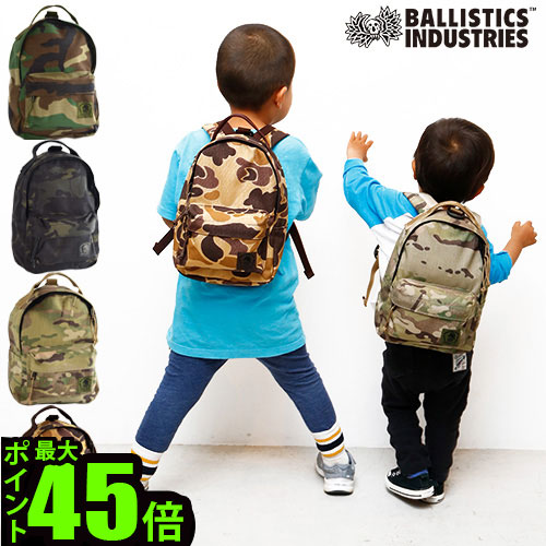 Max47倍 送料無料 リュック The キッズ 空気清浄機 女の子 男の子 Balmuda おしゃれ 迷子紐 あす楽14時まで バリスティクス キッズデイパックballistics Kids Day Pack Baa 1810 ブランド 子供用 迷彩 バッグ カモフラ ハーネス Plywood キッチン インテリア雑貨送料