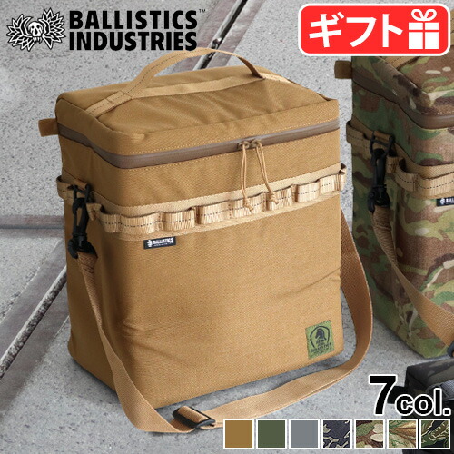 楽天市場】カーミットチェア用パーツ デイジーチェーン