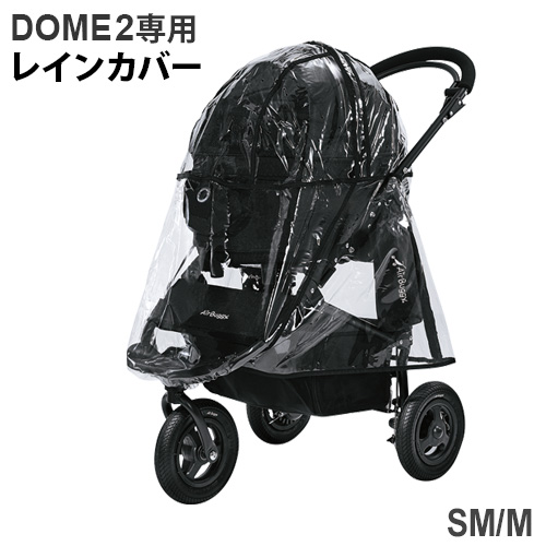 楽天市場】エアバギー ペット DOME2 M カート 3輪 小型犬 中型犬