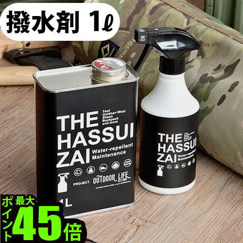 楽天市場】タープ テント 日陰 中型 2-4人 正規品 送料無料 楽天市場】タープ テント 日陰 中型 2-4人 正規品 送料無料