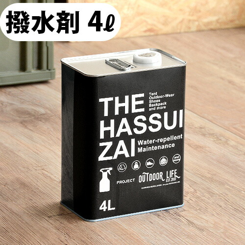 楽天市場】【マラソン期間中 最大P48倍】 送料無料 正規品