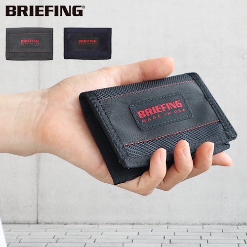 楽天市場 パスケース ブランド メンズ レディース あす楽14時まで メール便okbriefing Fold Pass Case Brfブリーフィング パス ケース 2つ折り 定期券入れ アウトドア おしゃれ 男性 ギフト プレゼント おすすめ 誕生日 黒 ブラック Plywood キッチン 楽天市場 パスケース ブランド メンズ レディース あす楽14時まで メール便okbriefing Fold Pass Case Brfブリーフィング パス ケース 2つ折り 定期券入れ アウトドア おしゃれ 男性 ギフト プレゼント おすすめ 誕生日 黒 ブラック Plywood キッチン