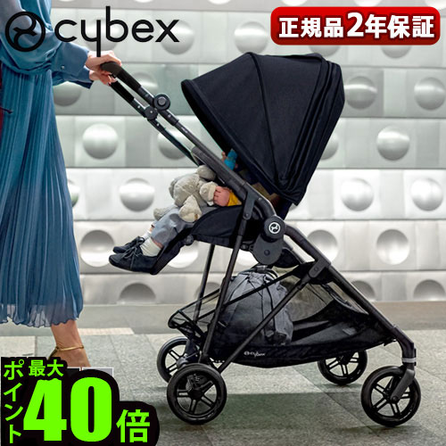 楽天市場】【マラソン期間中 最大P48倍】 ラッピング無料 正規品