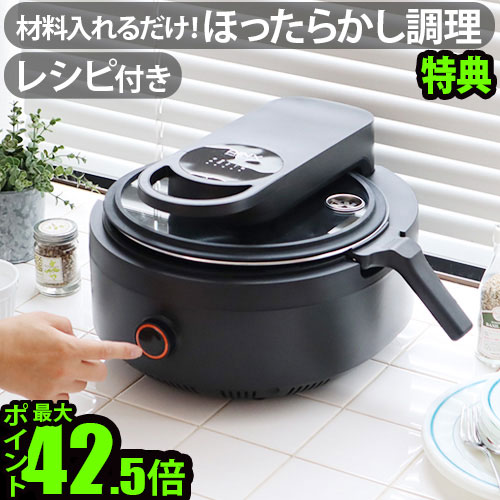 差し上げ物特集