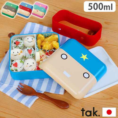 新品 ディックブルーナ ランチボックス お弁当箱 エレファント