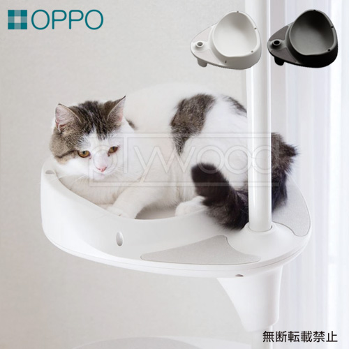 税込】 猫タワー OPPO www 直売割 kakukaku様専用【実質新品】oppo