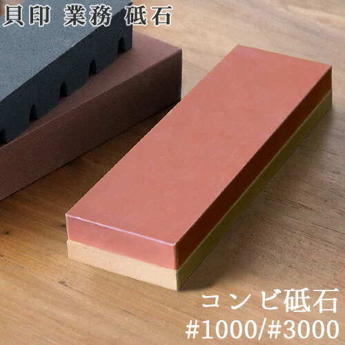 差し上げ物特集