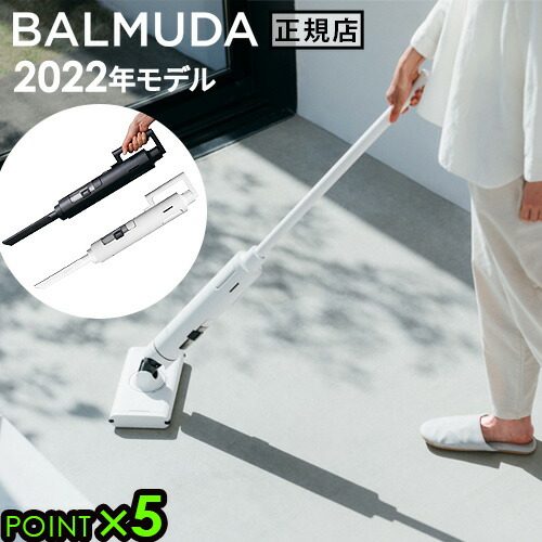 Miele（ミーレ）S5210