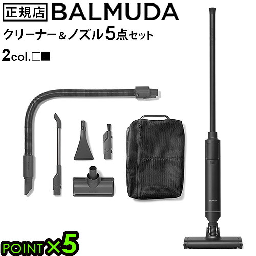差し上げ物特集