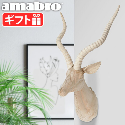 楽天市場】アニマルヘッド 壁掛けオブジェ 動物 首 壁掛け 天然