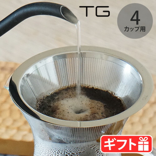 【2024】お歳暮・冬ギフト 16951112.jpg 趣味
