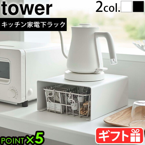 楽天市場】ホットドッグ シェルフ ラック 壁掛け シェルフ棚 棚