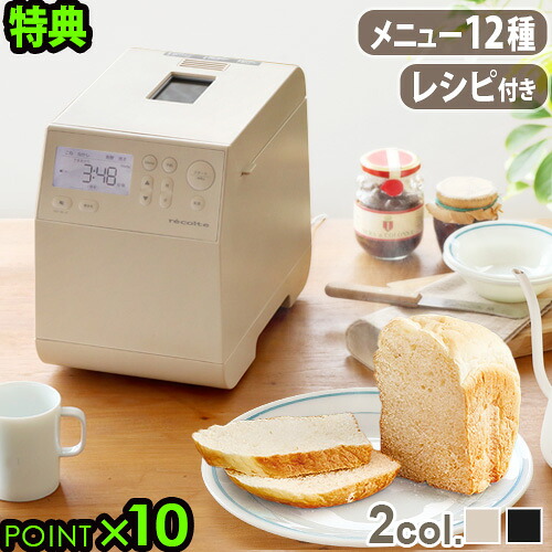 差し上げ物特集