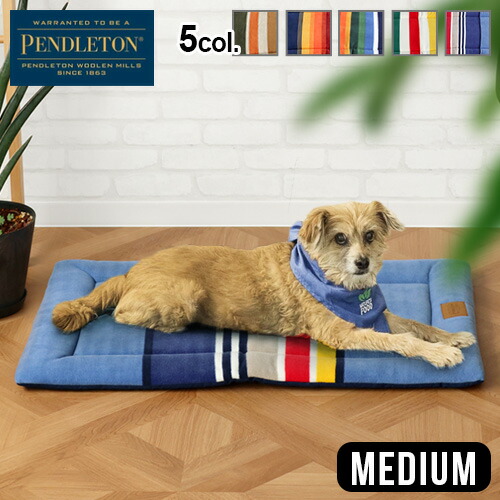 ペットベッド ペットクッション 犬 中型犬ペンドルトン コンフォートクッション MediumサイズPENDLETON Comfort Cushion ミディアムサイズ洗える ペットグッズ 犬用品 マット 丸洗い 敷布団 ブランド◇ おしゃれ 柄 ふわふわ 送料無料|plywood キッチン・インテリア雑貨