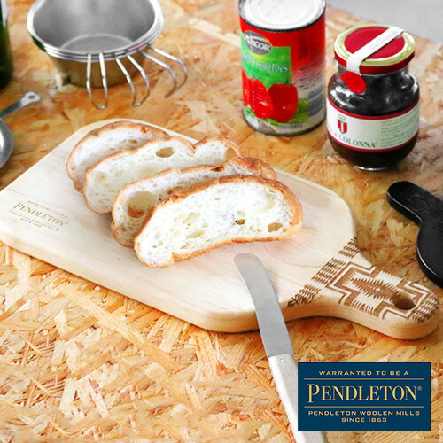 楽天市場】カッティングボード まな板 アマブロ ストーンカッティング