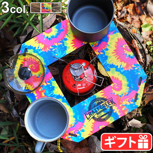ローテーブル 折りたたみ アウトドア ミニテーブル 軽い 囲炉裏 クレイジークリーク フォールディングエコロジー イロリ CRAZY CREEK FOLDING ECOLOGY IRORI コンパクト 折り畳み 角型 ロータイプ 小型 簡単◇組み立て 屋外 いろり 送料無料