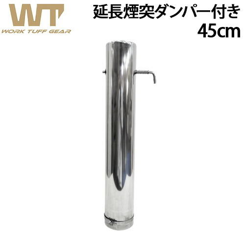 ワークタフストーブ BBQモデル work tuff stove 380 | 新着