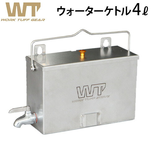 楽天市場】薪ストーブ キャンプ 小型 焚き火台 軽量 小型 ウッド