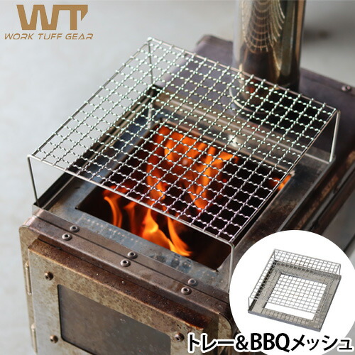 楽天市場】送料無料 薪ストーブ オーブン G-Stove Cooking View