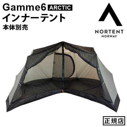 楽天市場】TPUドア テント用ドア タープ用ドア シェルターG