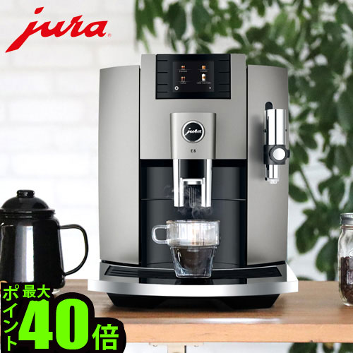 GINA coffee maker in 3 colors for 3 types of coffee | GOAT