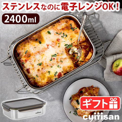 差し上げ物特集