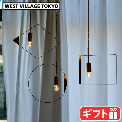 おすすめ＆売れ筋個条