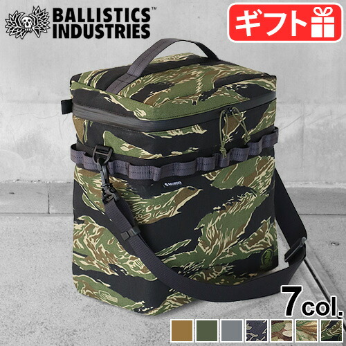 クーラーバッグ ソフトコンテナ バリスティクス ギア＆クーラーボックス Lサイズ [タイガーカモコーデュラ] BALLISTICS GEAR＆COOLER BOX BSA-2014 キャンプ おしゃれ ミルジュアリー ミルスペック◇アウトドア サブクーラー 送料無料