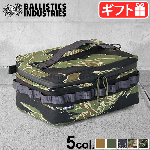 新品 BALLISTICS ギア クーラーボックス バッグ L ケース ブラック