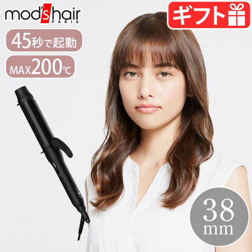 楽天市場】【SS期間中☆確率1/2で最大100％Pバック】 ヘアアイロン 