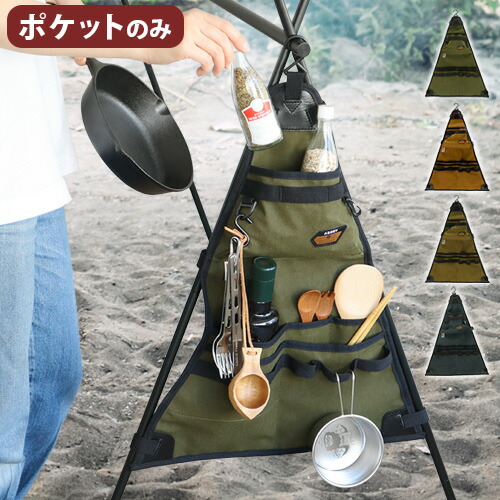 差し上げ物特集