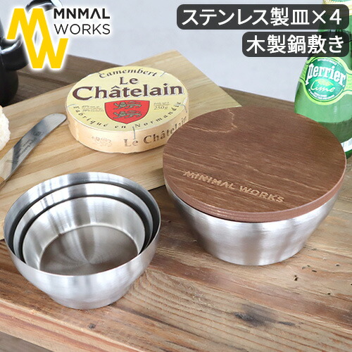 楽天市場】焚き火台 折りたたみ式 コンパクト 焚火台 送料無料