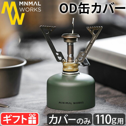 アウトドア その他 楽天市場】キャンプ 枕 まくら 携帯枕 ピロー キャンプバリスティクス 