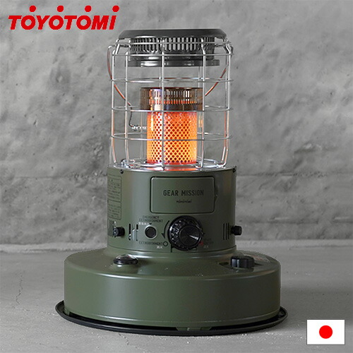 【Teruraf様】トヨトミ（TOYOTOMI）KR-47A 対流式石油ストーブ KR-47A | 暖房製品 | トヨトミ-TOYOTOMI 公式サイト