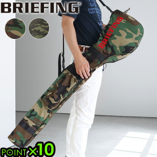 楽天市場】ノベルティ付 【日本正規品】 ブリーフィング ゴルフ