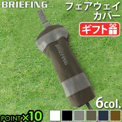 差し上げ物特集