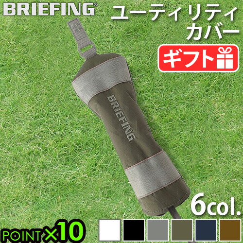 楽天市場】キャディバッグ メンズ キャディーバッグ ゴルフ 楽天市場】キャディバッグ メンズ キャディーバッグ ゴルフ
