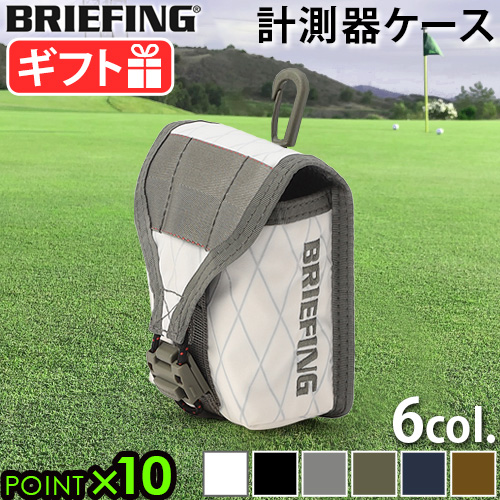 楽天市場】ゴルフ ニコン COOLSHOT用カバー バッグ ポーチ 計測器 