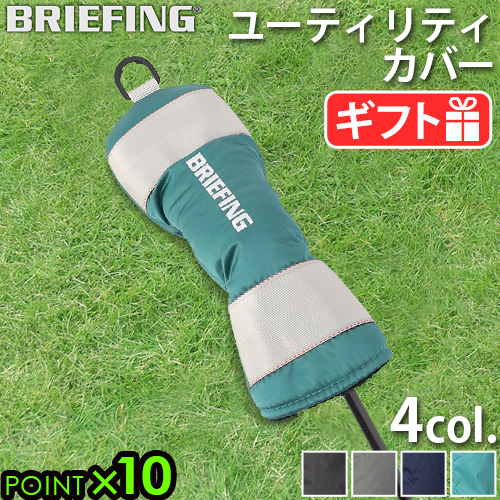 美品 FW用ヘッドカバー ブリーフィング BRIEFING 緑 グリーン ゴルフ-