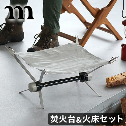 楽天市場】送料無料 薪ストーブ キャンプ 小型 焚き火台 軽量