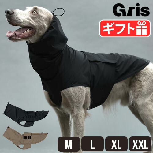 楽天市場】犬 おしゃれ ブランド 服 日本製グリ ロブ スウェット