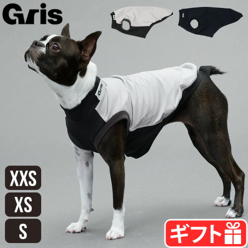 差し上げ物特集