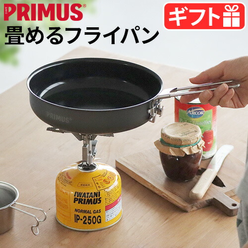 楽天市場】【マラソン期間中 最大P48倍】 ポット クッカー
