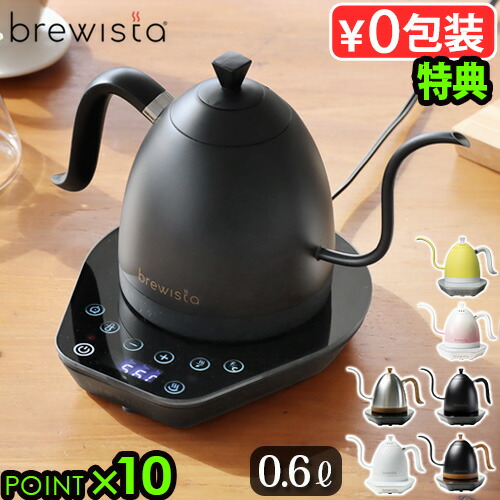 楽天市場】正規品 バルミューダ ムーンケトル BALMUDA